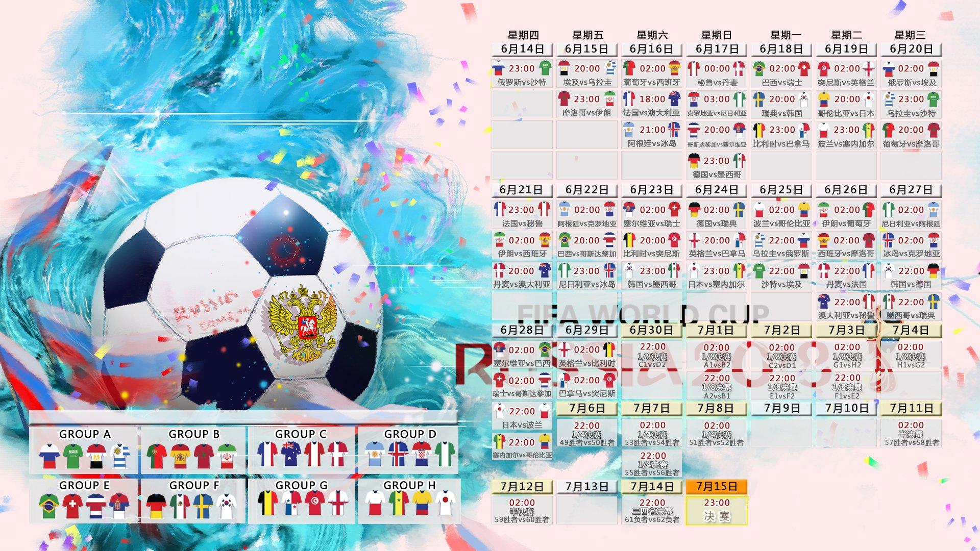 短跑新星闪耀全国锦标赛，破纪录夺冠引关注